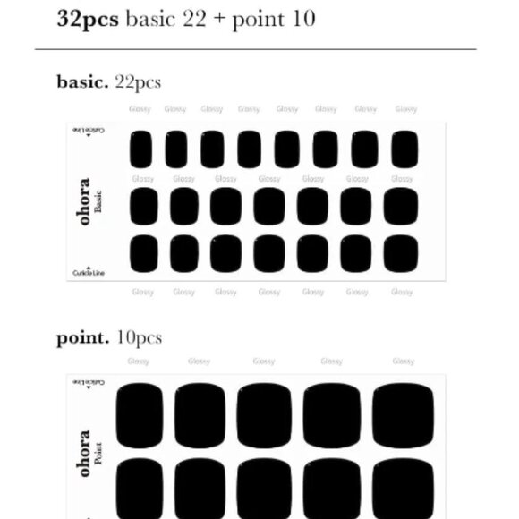 💅OHORA P BASIC NO.2 (BLACK) Semicure Gel Pedicure [NIB] 🖤🖤"SOLD OUT"🖤🖤 - Picture 6 of 8